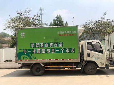 魏橋鋁電承擔的國家重點研發(fā)計劃項目交流會在京召開
